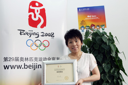 Deng Yaping Olympic giant