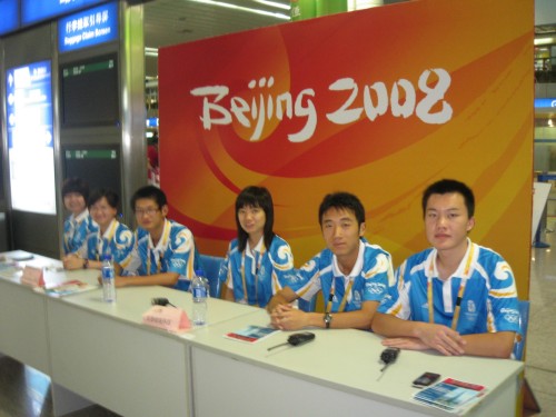 Beijing Olympic Volunteers in Shanghai